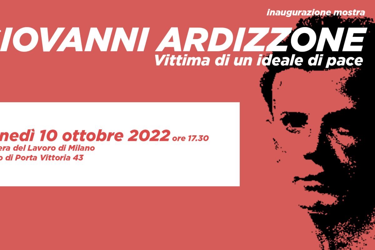 Inaugurazione Mostra GIOVANNI ARDIZZONE